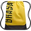 Nike 026/27 Season Brazil Team Academy Lightweight Simple Polyester Backpack Unisex Backpack Canary-Yellow Professional-Green IQ6747-724