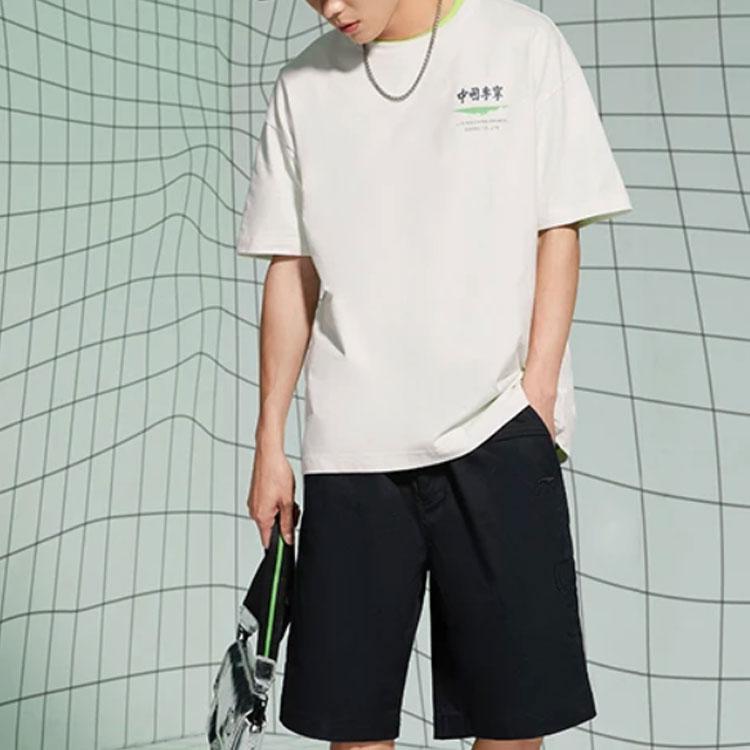 Li Ning X Bored Ape Cartoon Pattern Printed Crew Neck Loose Short Sleeve T-Shirt Unisex T-Shirt White AHSSD79-1