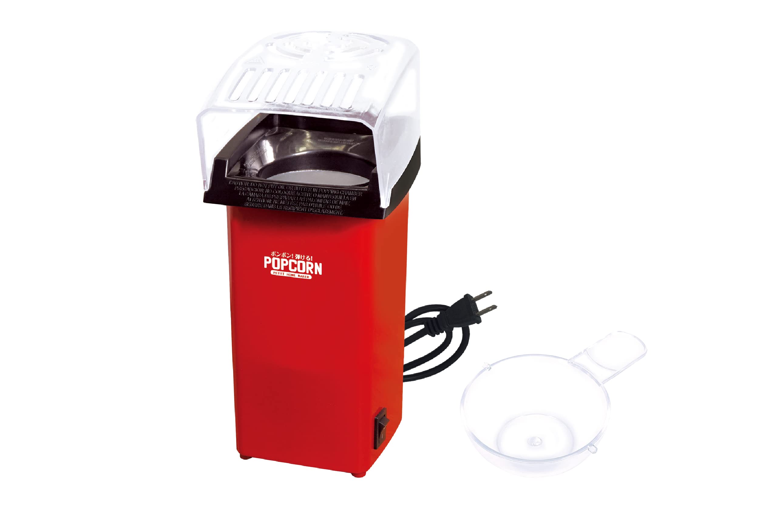 

HAC HAC Small Appliance Popcorn Maker HAC3357
