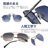 Feisedy Polarized UV B1230 Men's Sunglasses, Protection, TAC, Driving, Polarized, Fashionable,