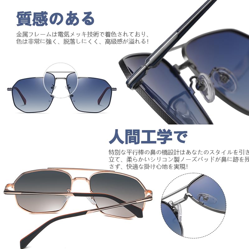 Feisedy Polarized UV B1230 Men's Sunglasses, Protection, TAC, Driving, Polarized, Fashionable,