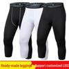 Men's Sports Compression Tights: Quick-Dry, High-Elastic 7/8 Leggings for Running, Basketball, and Cycling.