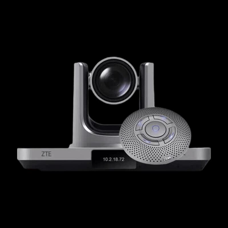 ZTE Video Conferencing Systems (CN version)