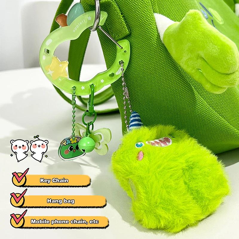 Acrylic Hollow Fruit Shape Trinkets Keychain Bag Charm Accessory Carabiner Backpack Pendant Handbook Decoration Gifts Keyring