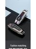 2018 Ford Taurus Carbon Fiber Key Case for Mustang, Raptor, F150, Explorer