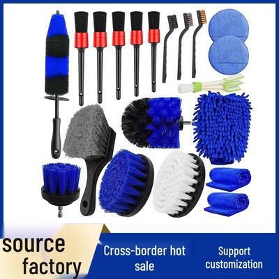 Ensemble de 20 brosses de nettoyage pour voiture: Perceuse Électrique, Lavage de Voiture, Fente, Climatiseur, Sortie d'Air, et Brossettes