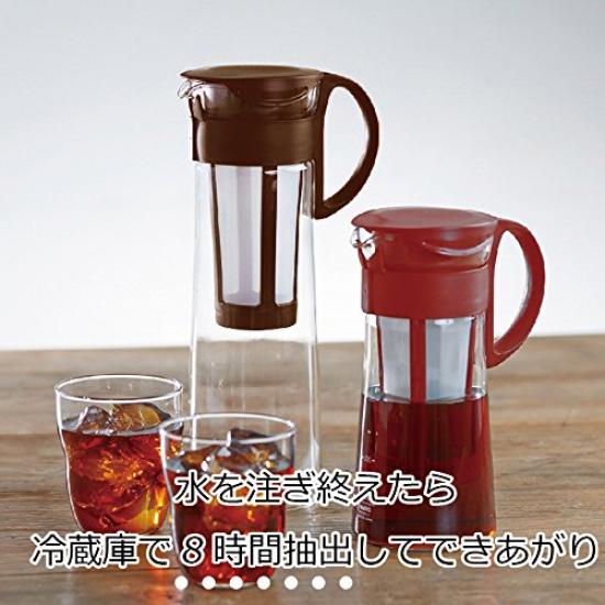 HARIO Cold Brew Coffee Pot, Mini, Brown, 600ml, MCPN-7CBR