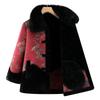 Women's New Chinese Style Plus-Size Winter Padded Coat with Frog Buttons