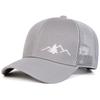 Unisex Mountain Trees Embroidery Baseball Net Caps Spring and Summer Outdoor Adjustable Casual Hats Sunscreen Hat Sports Cap