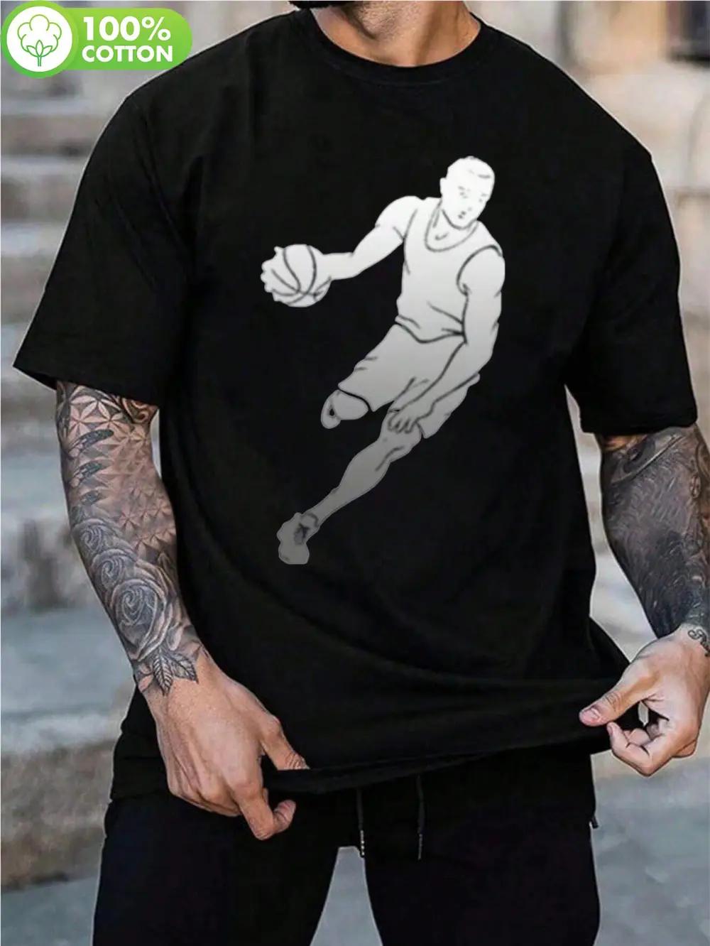

& WoBasketball Graphic T-shirt - 100% Cotton Drop Shoulder Short Sleeve XXXXL