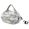 Myrna Shupatto Compact Bag S Shupatto Eco Foldable Shopping Bag S466UK (7.5L / UKIGUMO) Bag, (Compact/Durable)