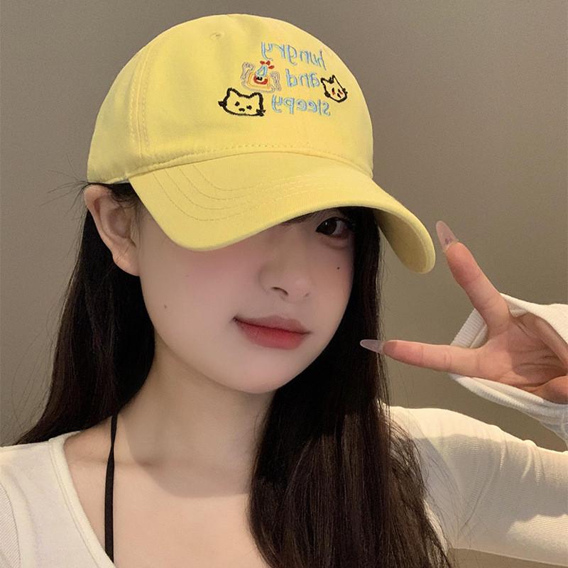 Trendy Yellow Embroidered Cat Baseball Hat For Women Perfect Summer Casual Wear