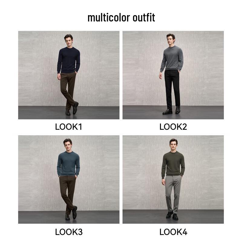 EMZ Wool Blend Pullover Sweater