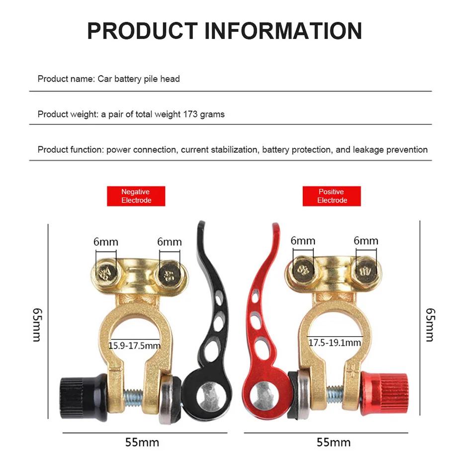 2Pcs Pure Copper Clamp Car Battery Terminal Connectors Quick Release Disconnect Battery Terminals 12V 24V Wire Cable Connection