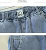 Women's Light Blue Plush Elastic Waist Wide-Leg Jeans, 2025 Spring/Autumn, Thickened, 9/10 Straight Leg.