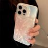 Fashion Laser Gradient Star Phone Case For iPhone 17 16 15 14 13 12 11 Pro Max Plus 16E 17 Air XS Max X XR Back Cover