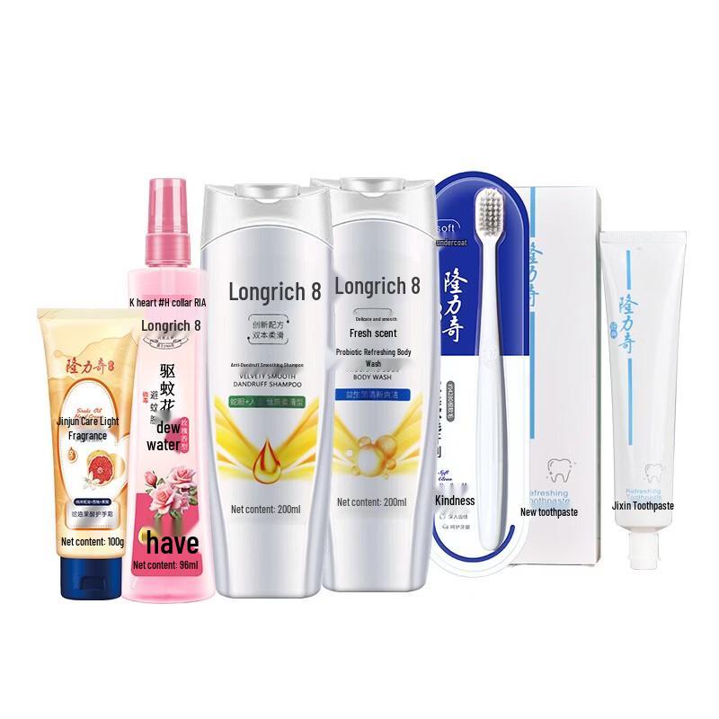 Longliqi 6-Piece Personal Care Cleaning Set