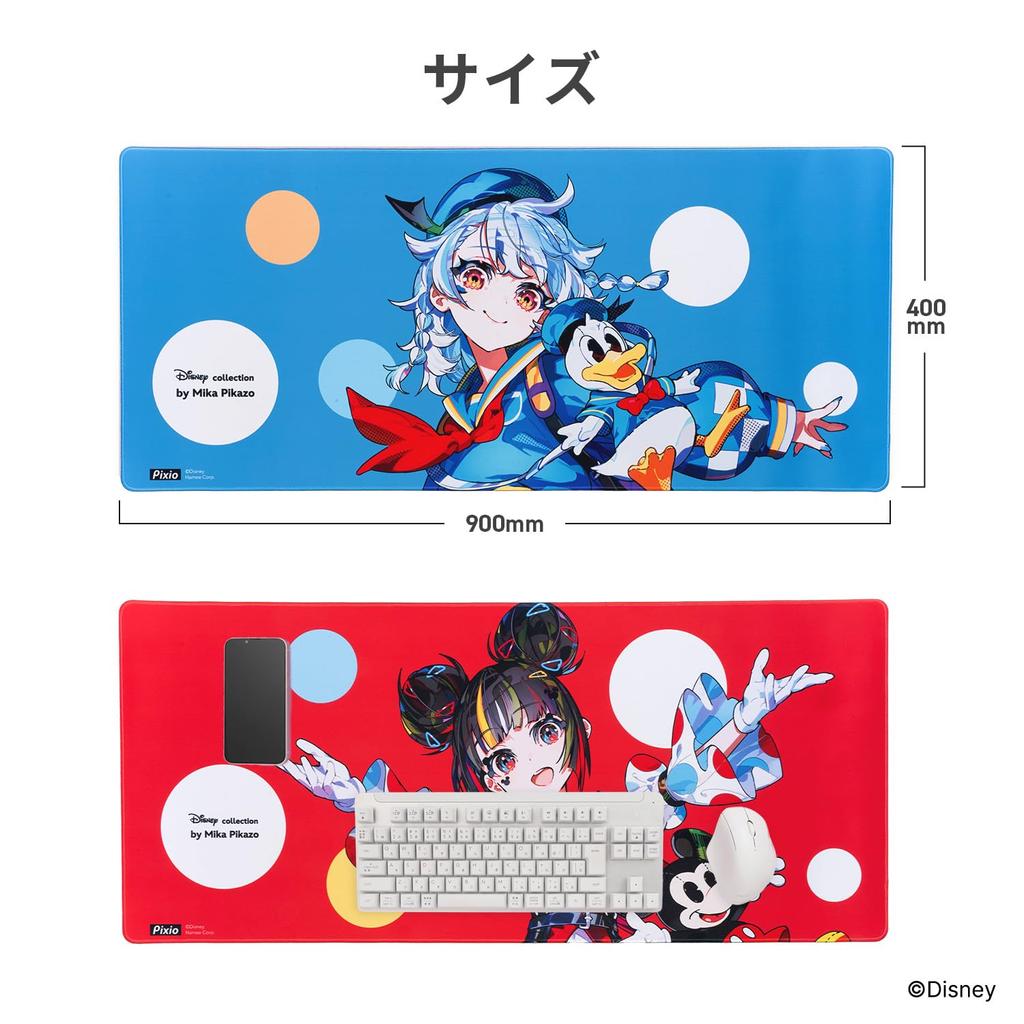 Pixio Mousepad XXL Disney Character Mika Pikazo Donald Duck Large Gaming Rubber Surface Keyboard Pad PXMP040XXL Non-Slip