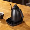 TLXT Elektrischer Wasserkocher für Kaffee & Tee