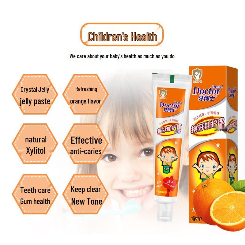 Dr. Ya Kids Fluoride Toothpaste & Brush Set