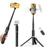 Retractable Selfie Stick Tripod: Non-slip Multifunctional Phone Holder for Live Streaming
