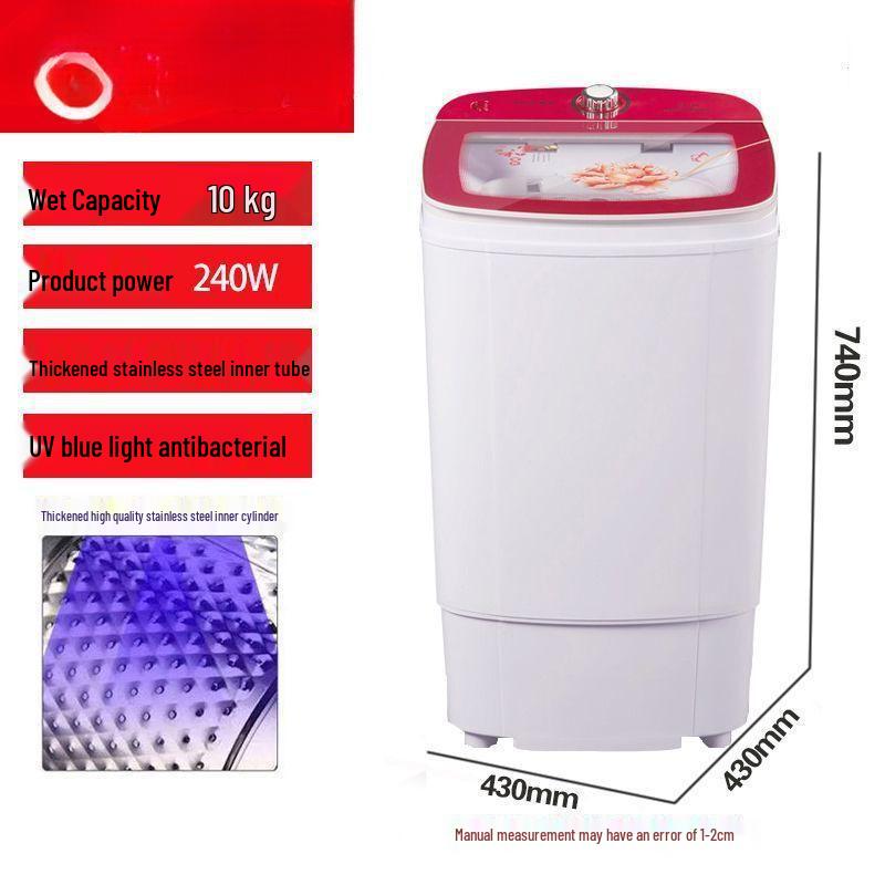 Large Capacity Energy-Saving Spin Dryer for Dorms & Rentals
