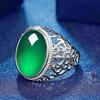 Silver-plated green agate men's ring, trendy and stylish, domineering white gold men's diamond ring, gemstone ring, adjustable size