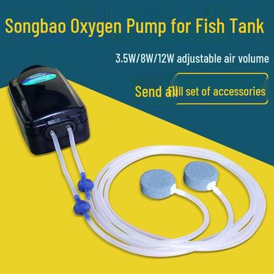 Songbao Zweiloch-Sauerstoffpumpe für Fischbecken & Aquarien, Modell SB748/SB948