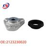 Front Shock Absorber Mount Bearing for Mercedes W212/S212