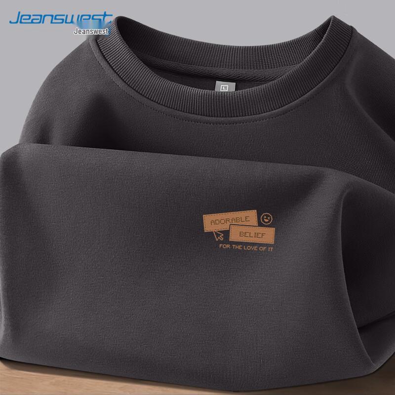 Jeanswest Men's Casual Crewneck Sweatshirt