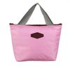 Waterproof Candy Color Insulated Lunch Bag - Picnic Ice Pack Bento Storage Handbag