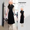 2025 Petite Black Cheongsam: Stylish Slimming Chinese-Style Summer Dress