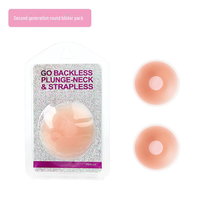 Unsichtbare nahtlose Silikon-Nippelabdeckungen - Anti-Wölbung, Atmungsaktiv, Dünn, für Hochzeitskleider & Sommerbekleidung