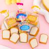 4Pcs/Set Pencil Erasers Cute Cartoon Realistic High Toughness Traceless Labor-saving Wipe Clean Christmas Gift Funny Toast Bread Kids Students Erasers