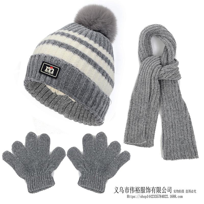 Kids Winter Warm Knitted Set Pom‑pom Hat Scarf Gloves 3‑Pcs Set Or Single Beanie Hat Windproof Ear Protection For Boys Girls Cold Weather Outdoor