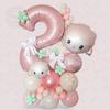 51Pcs Cute Pink Sheep Aluminum Film Balloon Pink Digital Balloon Set Girl Birthday Party Decoration Baby Shower Globos Gifts