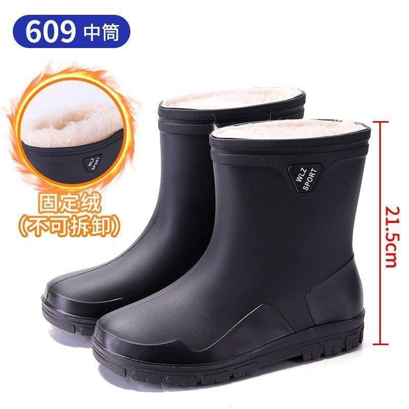 Rain Shoes Men's Closed New Waterproof Shoes Outdoor Water Boots Kitchen Non-slip Work Rubber Shoes Velvet Cotton Warm Rain Boots