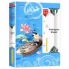 20-Volume Children's Chinese Classics Set: Three Character Classic, Disciple Rules, and Analects for Early Education and Enlightenment