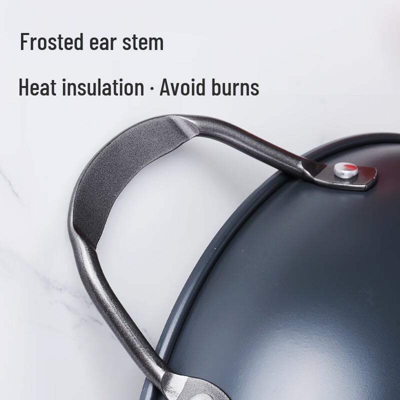 Zhishi Titanium Non-stick Wok