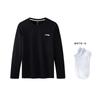 Li Ning Sports Fashion Collection Sweatshirt Men's ATLS033-1