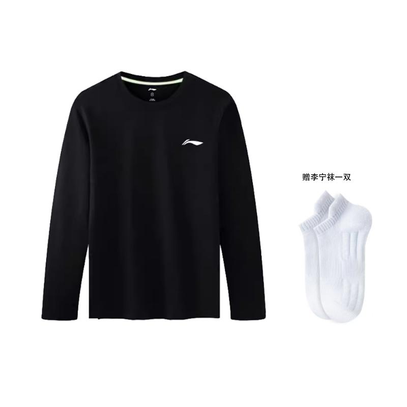 Li Ning Sports Fashion Collection Sweatshirt Men's ATLS033-1