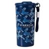 Style Travel Mug With Double Drink Lid And Vacuum Insulation For Office Or Outdoor Use