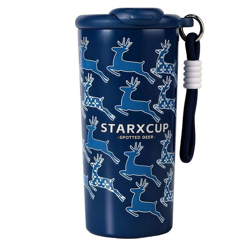 Style Travel Mug With Double Drink Lid And Vacuum Insulation For Office Or Outdoor Use