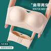 Traceless Strapless Underwear Women's Summer Thin Small Breasts Gather Non-slip Bra Sexy Pure Desire Invisible Back
