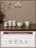 2026 Kintsugi Ru Kiln Tea Set: Luxury Teapot & Teacups for Home