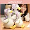 Cute Plush Duck Toy Soft And Cuddly Gift For Kids And Adults