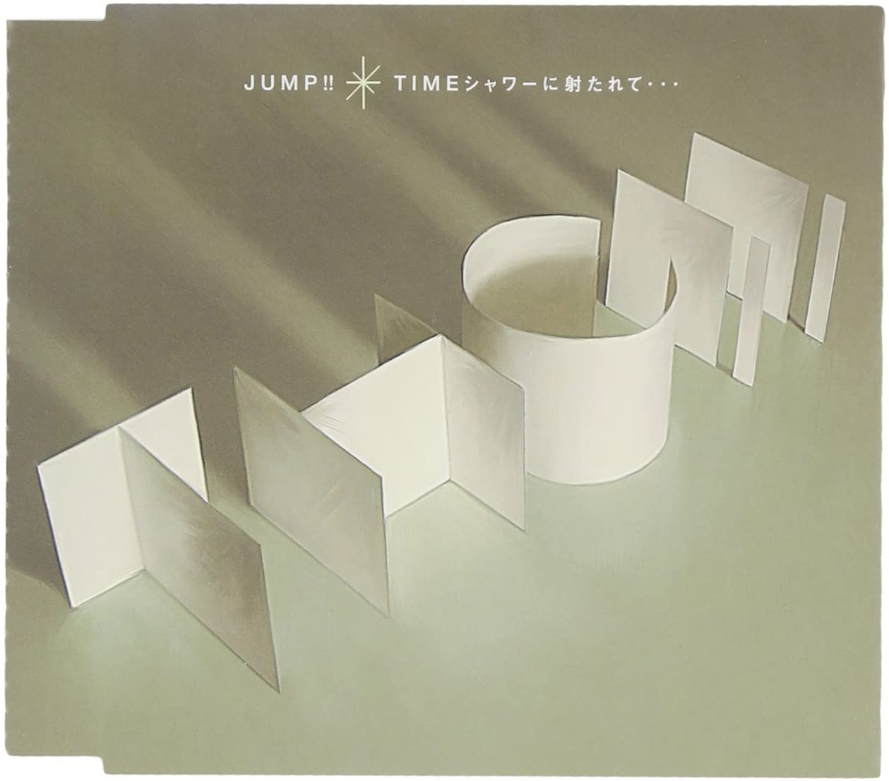 

CD JUMPTIME shower ni uta re te BVCR19960 Japan Japanese PopRock Used