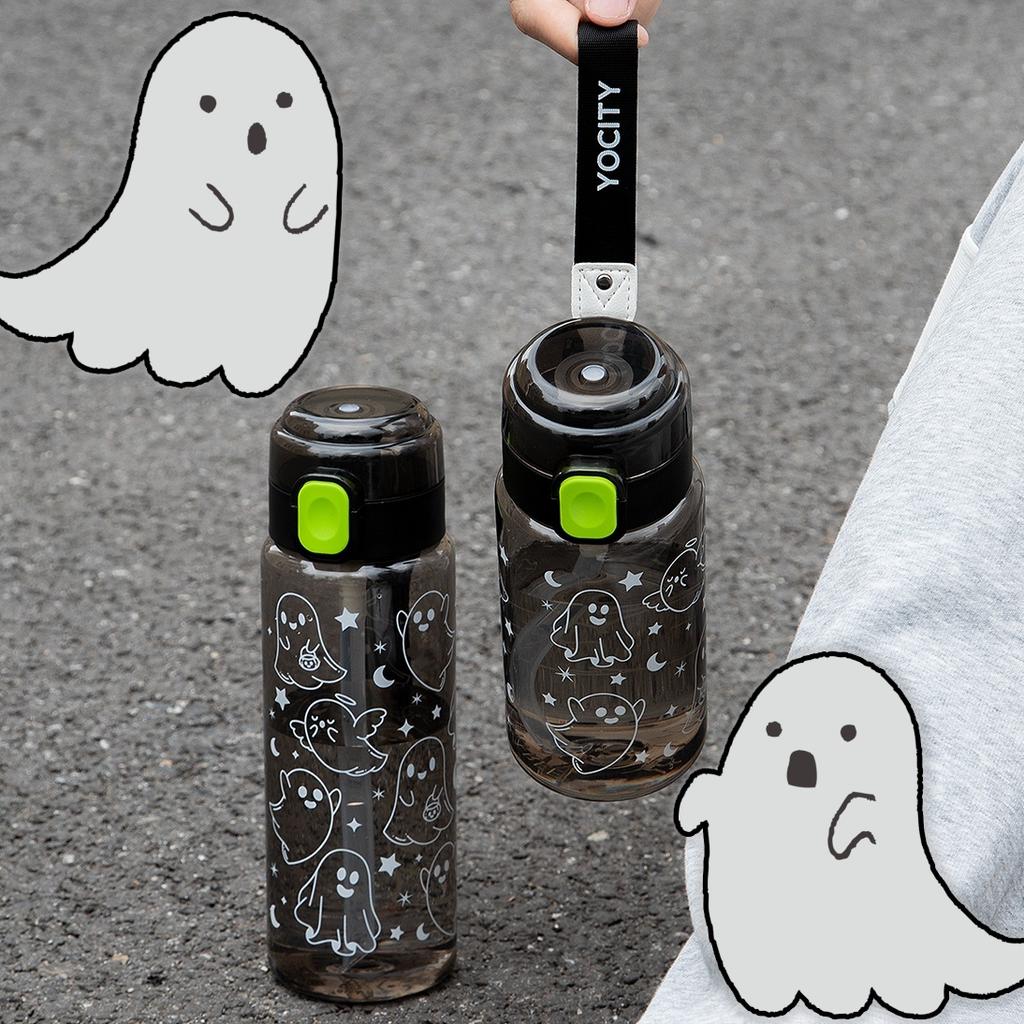Ghost 19/25.4oz Water Bottle Leakproof Portable Outdoor Sports Cup for Birthday Party Halloween Christmas Gift Fitnes Travel Mug