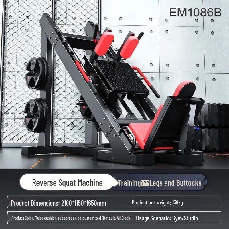 Hongda Kaisheng Strength Training Fitness Equipment