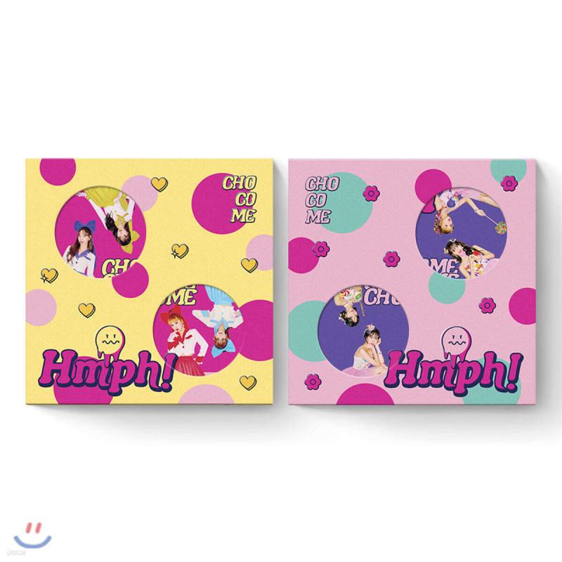 

WJSN Chocomi - Hmph! [Randomly Send Ribbon or Candy Version]